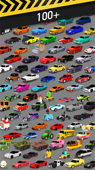 Thumb Drift截图4