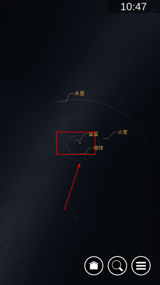 星图