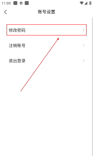 拾境云