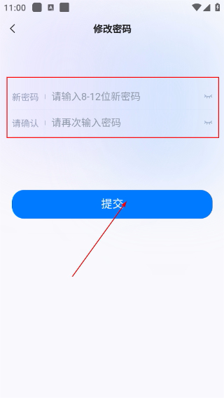 拾境云