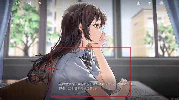 By The Orchid蘭因