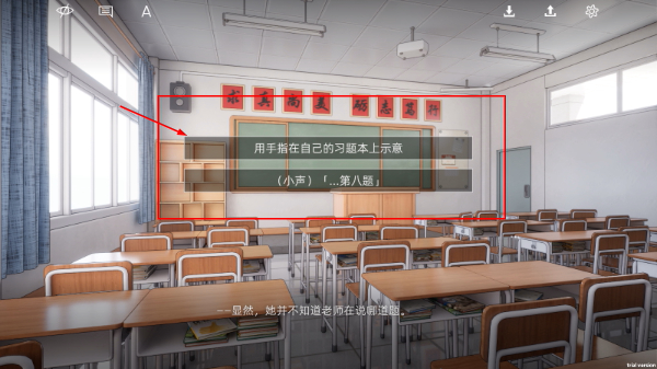 By The Orchid蘭因