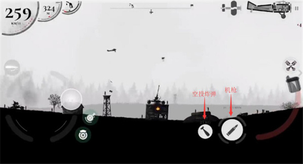 warplane lnc.online