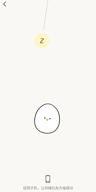 jibi