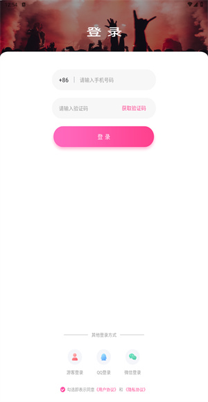 加藤视频