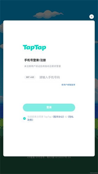 开拓猪之岛