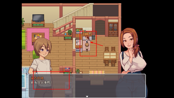 我的乡村日常生活完整版