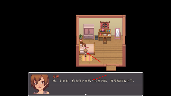 我的乡村日常生活完整版