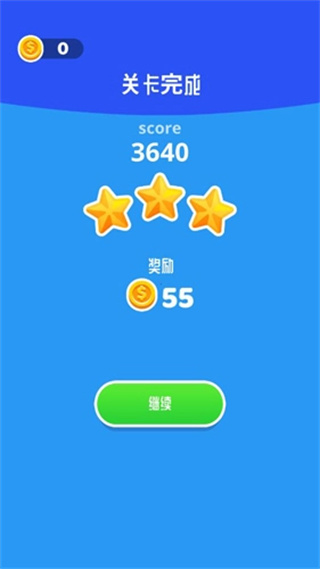 Perfect Cream游戏