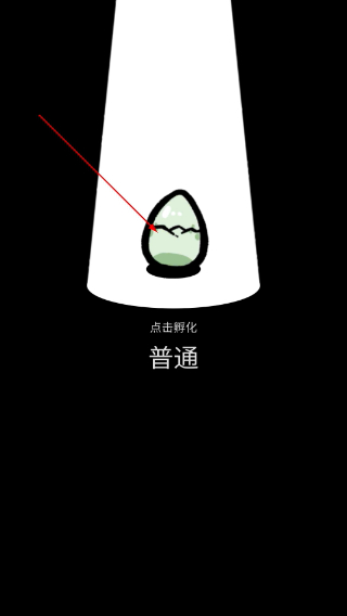 奇怪的鸭子