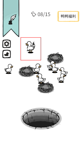 奇怪的鸭子最新版