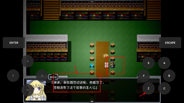 黑暗灵魂2
