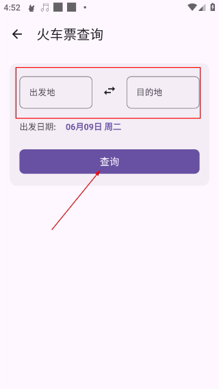 乱七八糟