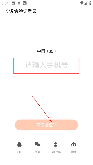 搜狗地图