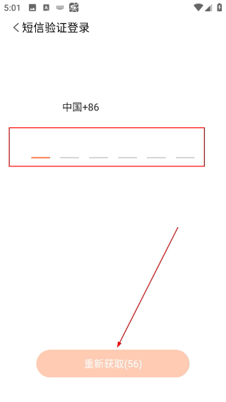 搜狗地图