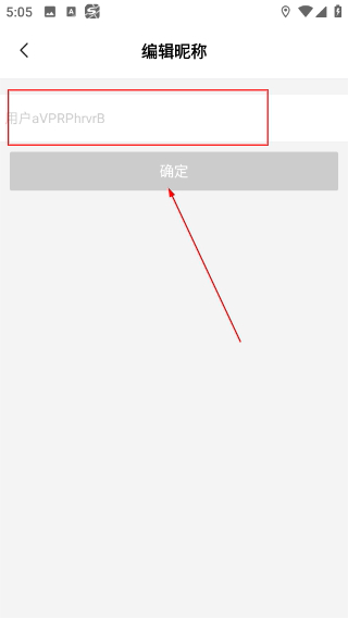搜狗地图车机版