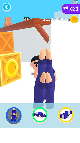 Ninja Hand