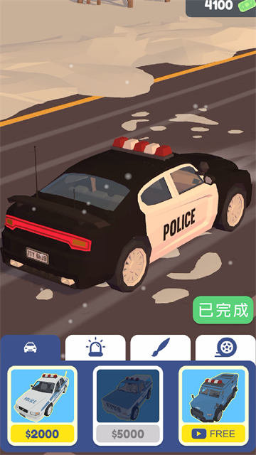 巡警模拟器手机版截图3