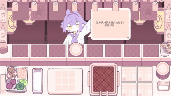 深度油炸截图3