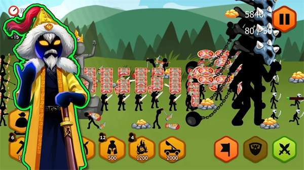 Stickman Battle 2截图4