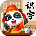 宝宝巴士汉字启蒙