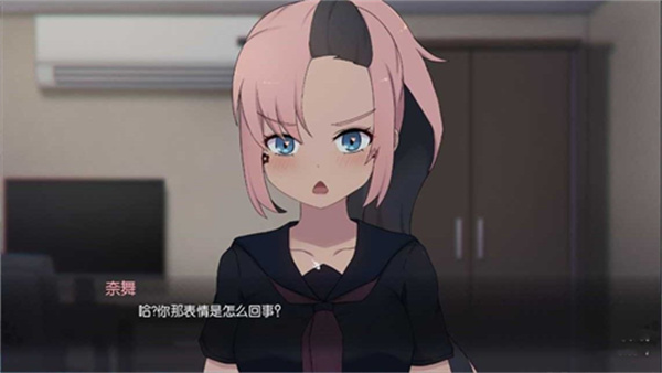 死神薇儿安装截图2