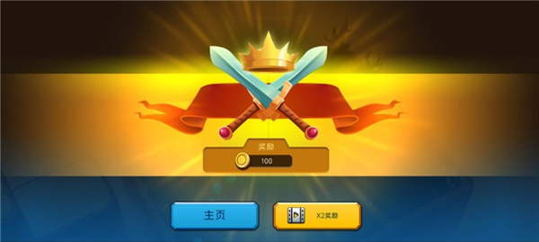 火柴人战争遗产3d截图4