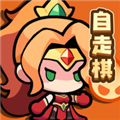 最强防御对决