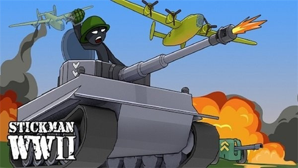 stickman ww2截图1