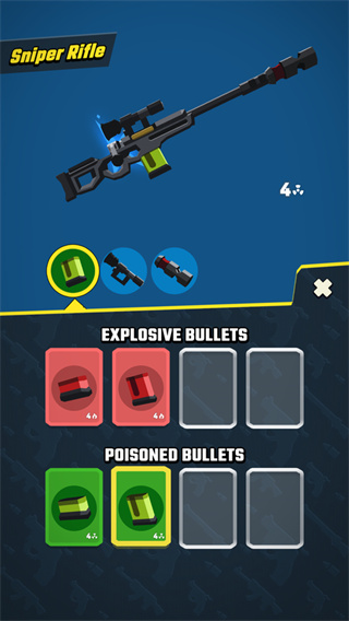 Agent Action截图1
