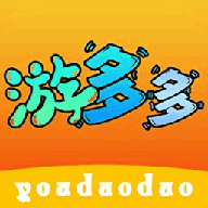 游多多H5