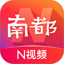 南都N视频