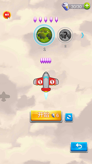 飞机与塔防游戏截图3