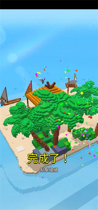 Build Heroes截图2