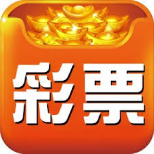 超级彩票助手官方版