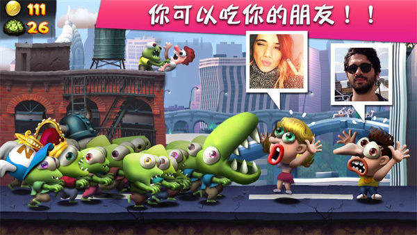 Zombie Tsunami截图2