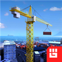 construction PRO