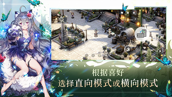 棕色尘埃2截图3