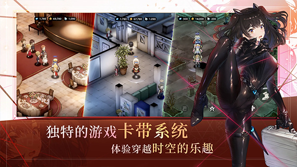 棕色尘埃2截图5