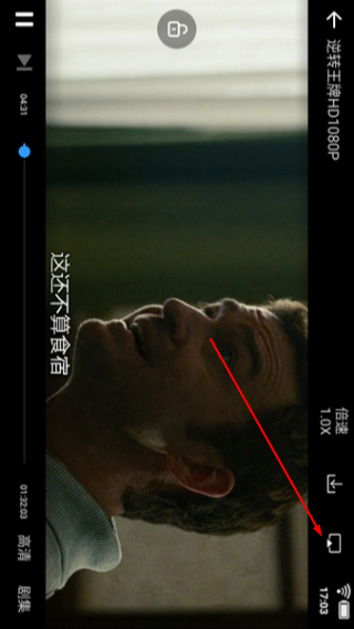 七七影视大全最新版