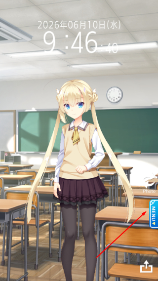 天使纷扰中文版