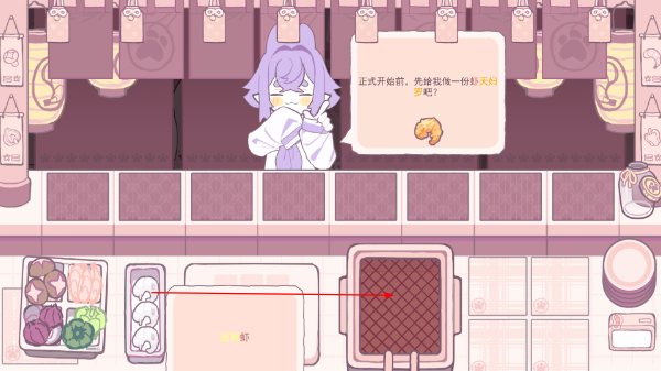 深度油炸