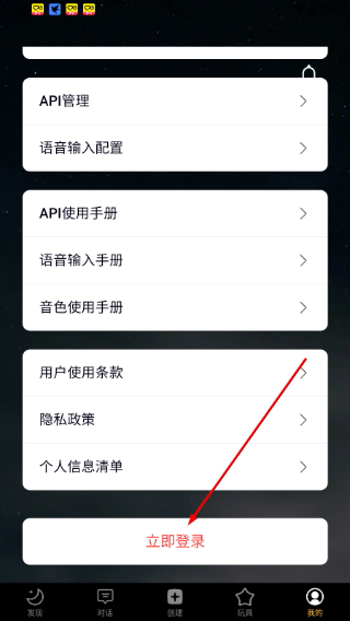 梦潮汐