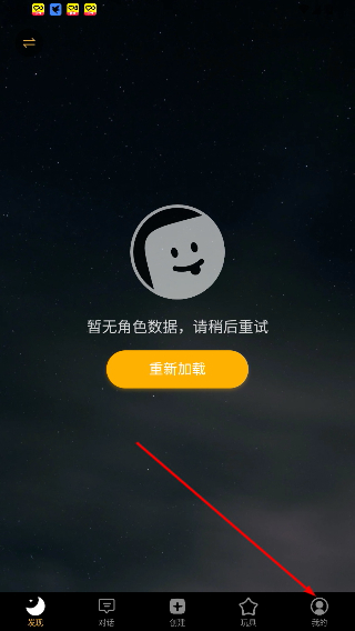 梦潮汐