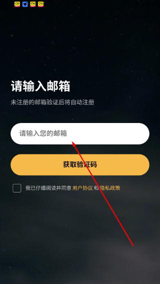 梦潮汐