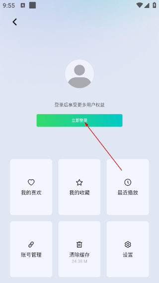 车鱼视听