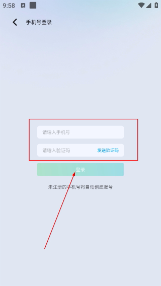 车鱼视听