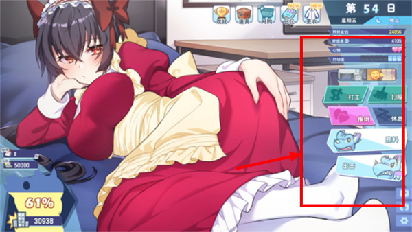 怪兽公主正版