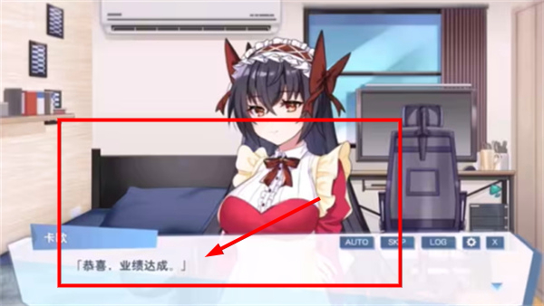 怪兽公主正版