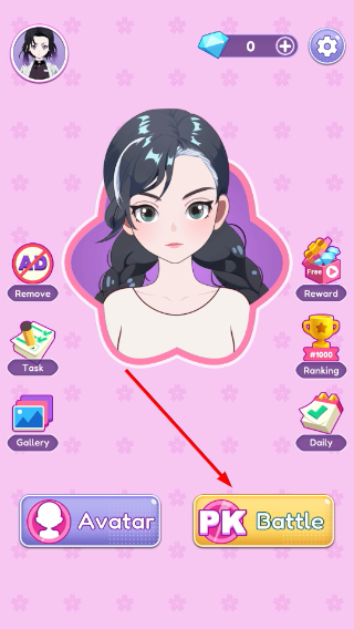 动漫娃娃头像制作